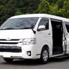 toyota hiace-wagon 2020 CFJ1738845 image 1