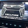 toyota vellfire 2018 -TOYOTA--Vellfire DBA-AGH30W--AGH30-0222815---TOYOTA--Vellfire DBA-AGH30W--AGH30-0222815- image 3