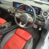 mercedes-benz cla-class 2020 -MERCEDES-BENZ--Benz CLA 3DA-118312M--W1K1183122N150980---MERCEDES-BENZ--Benz CLA 3DA-118312M--W1K1183122N150980- image 7