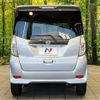 nissan dayz-roox 2015 -NISSAN--DAYZ Roox DBA-B21A--B21A-0101142---NISSAN--DAYZ Roox DBA-B21A--B21A-0101142- image 16