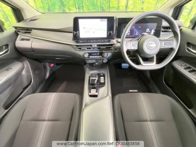 nissan note 2022 -NISSAN--Note 6AA-E13--E13-176710---NISSAN--Note 6AA-E13--E13-176710- image 2