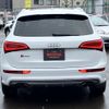 audi sq5 2016 -AUDI--Audi SQ5 ABA-8RCTXF--WAUZZZ8R3GA017638---AUDI--Audi SQ5 ABA-8RCTXF--WAUZZZ8R3GA017638- image 6