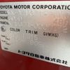 toyota toyota-others 2000 -TOYOTA--Toyota XZU371-0001072---TOYOTA--Toyota XZU371-0001072- image 6