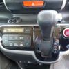 honda n-box 2017 -HONDA--N BOX DBA-JF1--JF1-2548827---HONDA--N BOX DBA-JF1--JF1-2548827- image 23