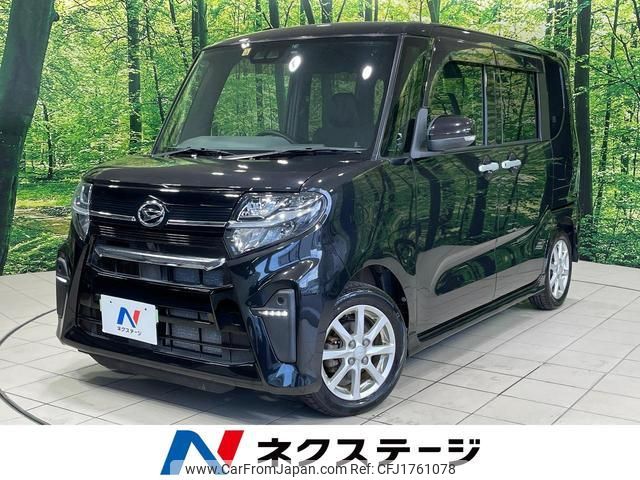 daihatsu tanto 2019 CFJ1761078 image 1
