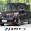 nissan dayz-roox 2018 CFJ1805425 image 1