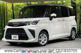 toyota roomy 2023 CFJ1820705