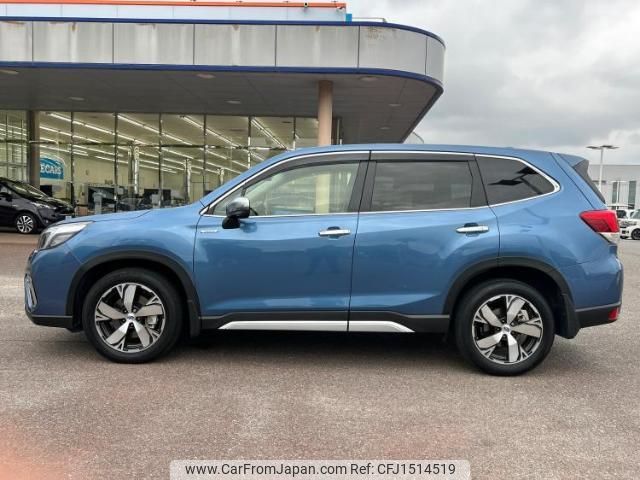 subaru forester 2018 CFJ1514519 image 2