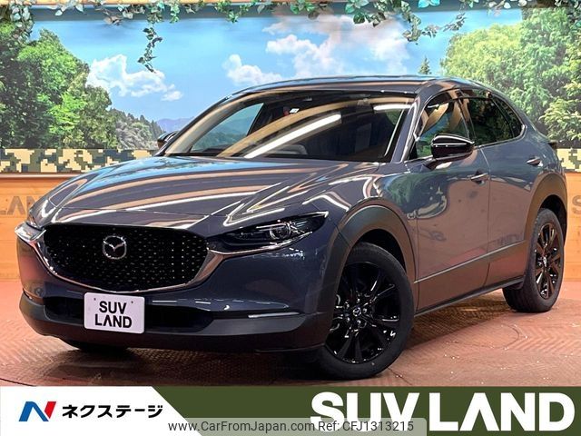 mazda cx-3 2022 -MAZDA--CX-30 3DA-DM8P--DM8P-204444---MAZDA--CX-30 3DA-DM8P--DM8P-204444- image 1