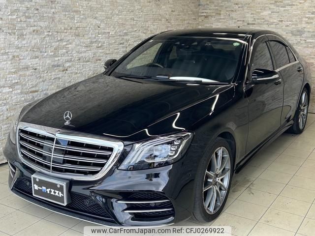 mercedes-benz s-class 2019 quick_quick_222058_WDD2220582A480768 image 2