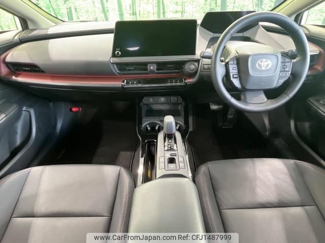 toyota prius 2023 CFJ1487999 image 2