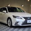 lexus ct 2018 -LEXUS 【名変中 】--Lexus CT ZWA10--2337211---LEXUS 【名変中 】--Lexus CT ZWA10--2337211- image 23