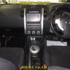 nissan x-trail 2010 -NISSAN--X-Trail DNT31-204154---NISSAN--X-Trail DNT31-204154- image 6
