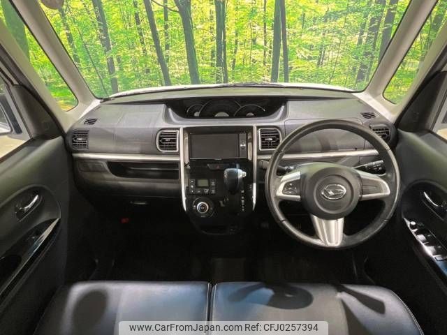 daihatsu tanto 2015 -DAIHATSU--Tanto DBA-LA600S--LA600S-0344920---DAIHATSU--Tanto DBA-LA600S--LA600S-0344920- image 2