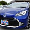 toyota aqua 2024 CFJ1714413 image 1