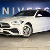 mercedes-benz c-class-station-wagon 2022 CFJ1571954 image 12