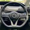 nissan serena 2016 -NISSAN--Serena DAA-GC27--GC27-005608---NISSAN--Serena DAA-GC27--GC27-005608- image 19