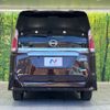 nissan serena 2017 -NISSAN--Serena DAA-GFC27--GFC27-045784---NISSAN--Serena DAA-GFC27--GFC27-045784- image 16