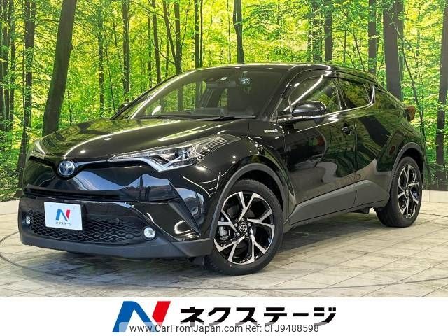 toyota c-hr 2018 -TOYOTA--C-HR DAA-ZYX10--ZYX10-2158181---TOYOTA--C-HR DAA-ZYX10--ZYX10-2158181- image 1