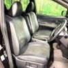 toyota estima 2018 -TOYOTA--Estima DBA-ACR50W--ACR50-7169173---TOYOTA--Estima DBA-ACR50W--ACR50-7169173- image 9