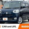 daihatsu move-canbus 2023 CFJ1719891 image 1