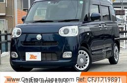 daihatsu move-canbus 2023 CFJ1719891