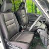 nissan serena 2016 -NISSAN--Serena DAA-GFC27--GFC27-018404---NISSAN--Serena DAA-GFC27--GFC27-018404- image 9