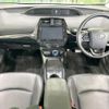 toyota prius 2018 -TOYOTA--Prius DAA-ZVW51--ZVW51-6076898---TOYOTA--Prius DAA-ZVW51--ZVW51-6076898- image 3
