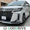 toyota alphard-g 2022 quick_quick_3BA-AGH30W_AGH30-0440074 image 1