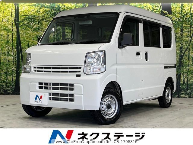 suzuki every 2019 CFJ1795316 image 1