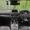 mazda cx-5 2017 -MAZDA--CX-5 LDA-KF2P--KF2P-110240---MAZDA--CX-5 LDA-KF2P--KF2P-110240- image 2