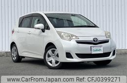 toyota ractis 2014 -TOYOTA--Ractis DBA-NSP120--NSP120-2045091---TOYOTA--Ractis DBA-NSP120--NSP120-2045091-