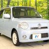 daihatsu mira-cocoa 2012 -DAIHATSU--Mira Cocoa DBA-L675S--L675S-0110703---DAIHATSU--Mira Cocoa DBA-L675S--L675S-0110703- image 17