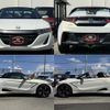 honda s660 2015 CFJ1755550 image 5
