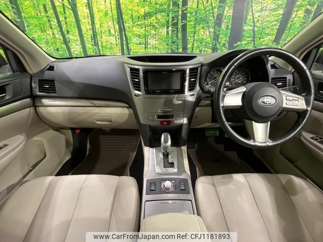 subaru legacy-touring-wagon 2011 quick_quick_BR9_BR9-060489 image 2