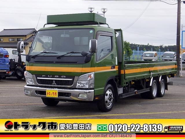 mitsubishi-fuso canter 2009 GOO_NET_EXCHANGE_0206393A30250512W003 image 1