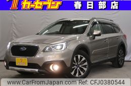 subaru outback 2015 -SUBARU--Legacy OutBack DBA-BS9--BS9-018492---SUBARU--Legacy OutBack DBA-BS9--BS9-018492-