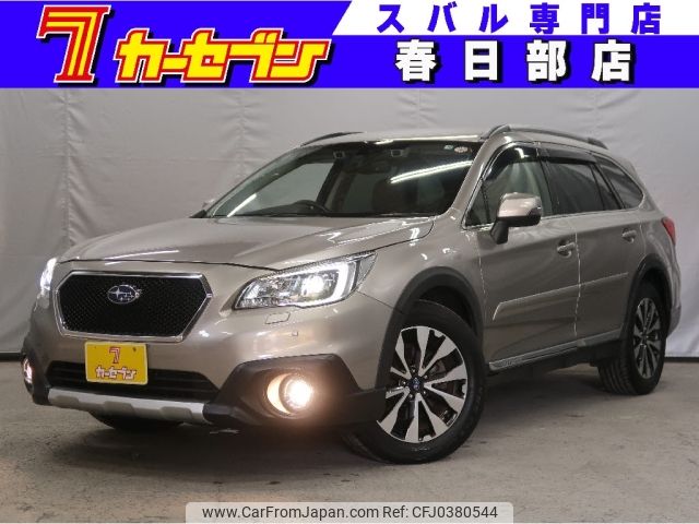 subaru outback 2015 -SUBARU--Legacy OutBack DBA-BS9--BS9-018492---SUBARU--Legacy OutBack DBA-BS9--BS9-018492- image 1