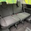 nissan serena 2024 -NISSAN--Serena 6AA-GFC28--GFC28-069759---NISSAN--Serena 6AA-GFC28--GFC28-069759- image 10