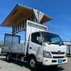 hino dutro 2013 CFJ1490267 image 3