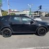 rover discovery 2016 -ROVER--Discovery CBA-LC2A--SALCA2AG8GH585738---ROVER--Discovery CBA-LC2A--SALCA2AG8GH585738- image 3