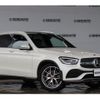 mercedes-benz glc-class 2019 quick_quick_5BA-253984_WDC2539842F678711 image 3