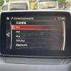 mazda cx-3 2016 -MAZDA--CX-3 LDA-DK5AW--DK5AW-111864---MAZDA--CX-3 LDA-DK5AW--DK5AW-111864- image 19