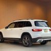 mercedes-benz glb-class 2020 CFJ1721437 image 15