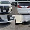 toyota alphard 2023 -TOYOTA 【神戸 304ﾐ3525】--Alphard 6AA-AYH30W--AYH30-0155181---TOYOTA 【神戸 304ﾐ3525】--Alphard 6AA-AYH30W--AYH30-0155181- image 4
