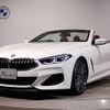 bmw 8-series 2020 CFJ1842136 image 1