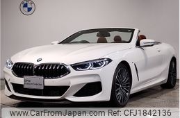 bmw 8-series 2020 CFJ1842136