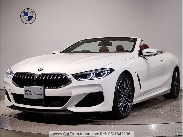 bmw 8-series 2020 CFJ1842136 image 1