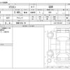 mitsubishi triton 2024 -MITSUBISHI 【函館 130ﾓ 99】--Triton 3DF-LC2T--LC2T-0001325---MITSUBISHI 【函館 130ﾓ 99】--Triton 3DF-LC2T--LC2T-0001325- image 3