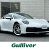 porsche 911 2020 CFJ1793949 image 1